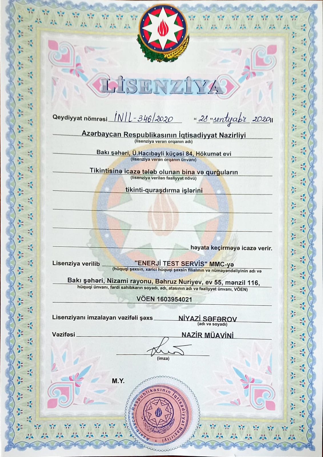 License document